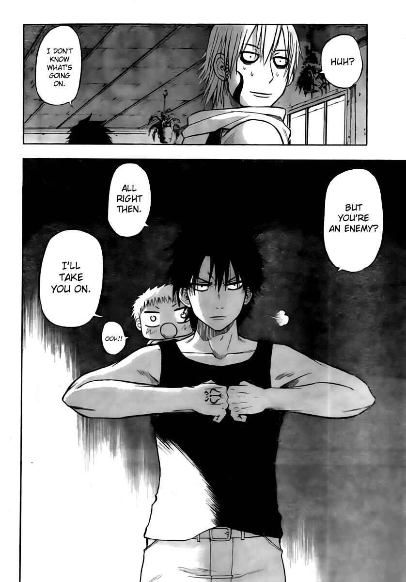 Beelzebub Chapter 43 - Page 16