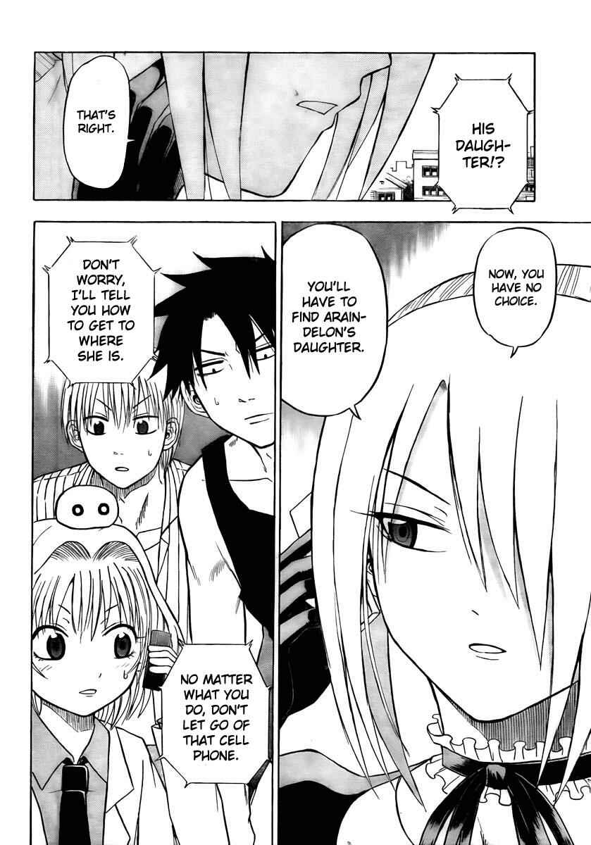 Beelzebub Chapter 43 - Page 2