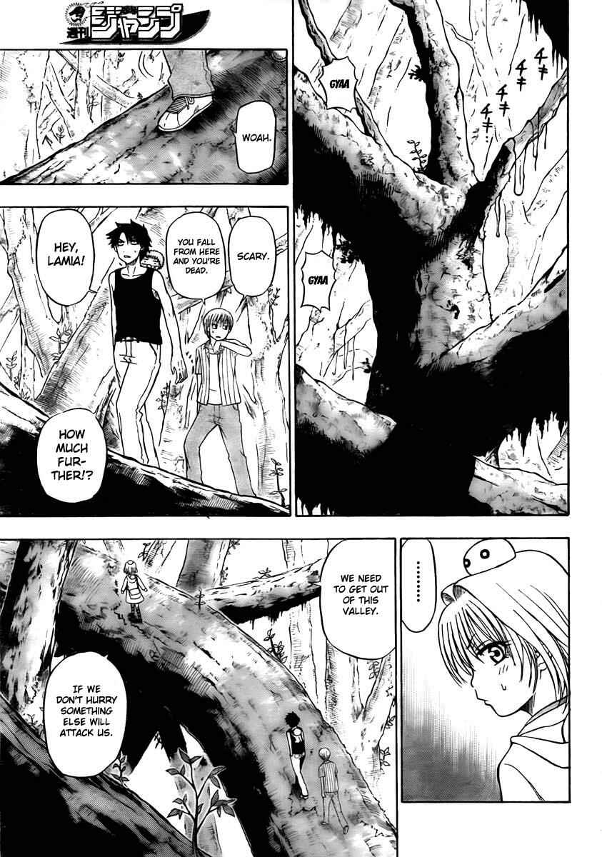 Beelzebub Chapter 43 - Page 5