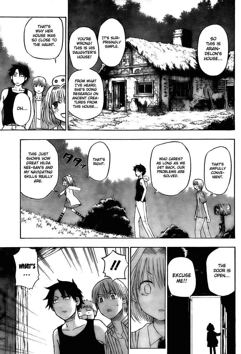 Beelzebub Chapter 43 - Page 9