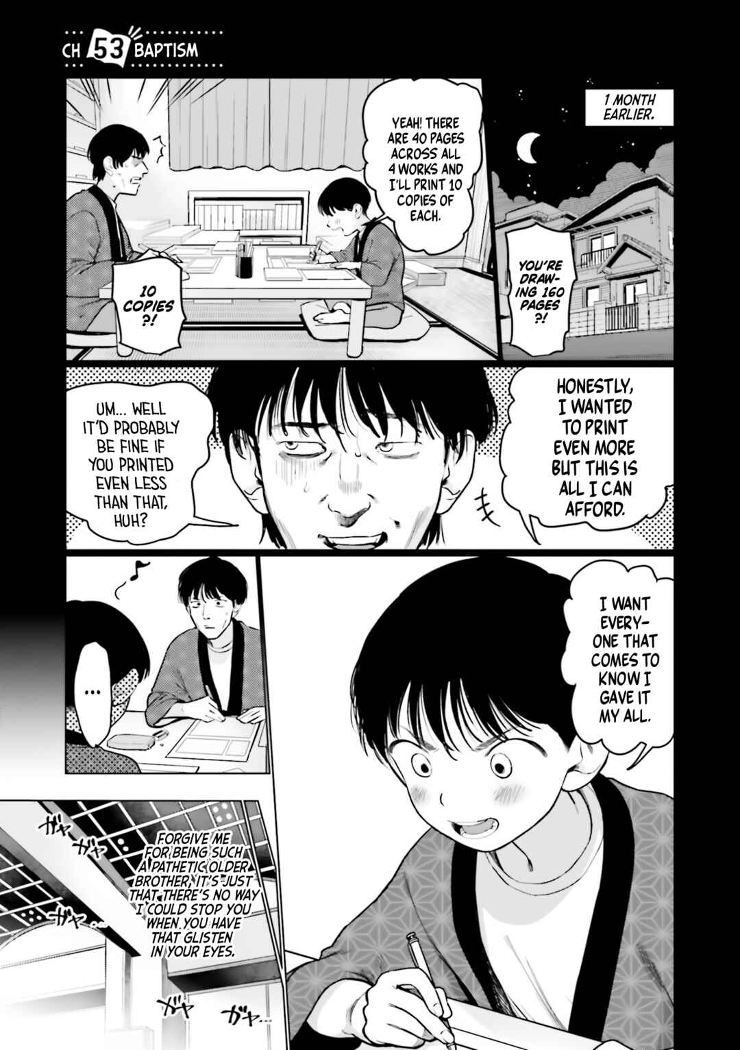 Sasha-chan to Classmate Otaku-kun Chapter 53 - Page 1