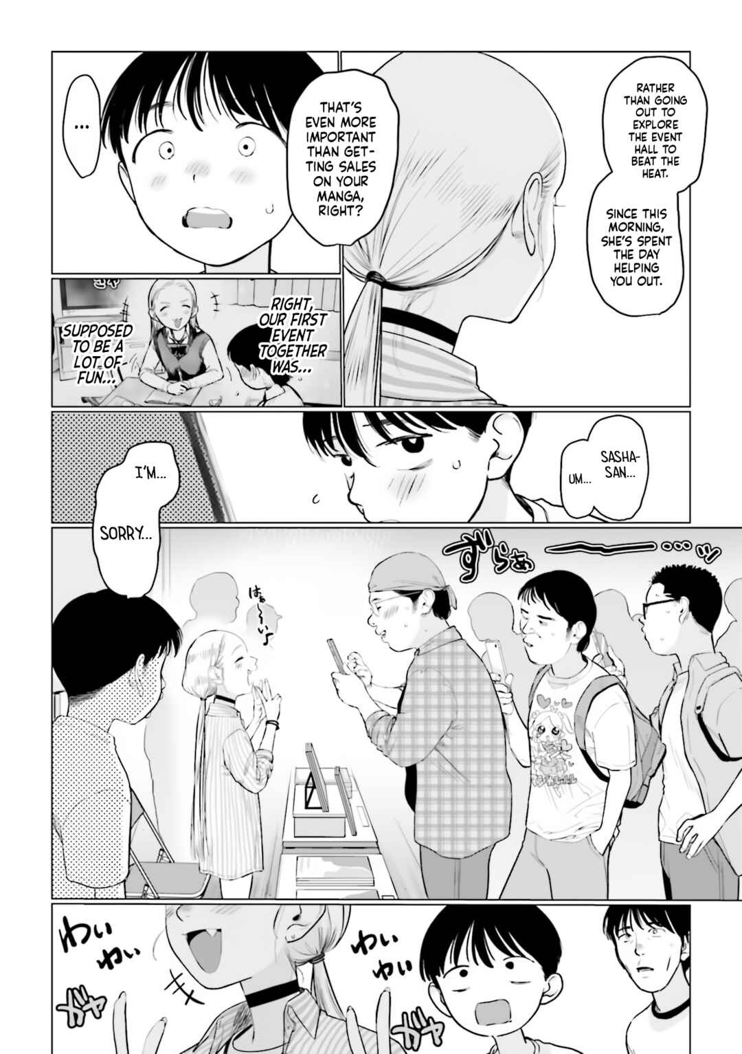 Sasha-chan to Classmate Otaku-kun Chapter 53 - Page 6