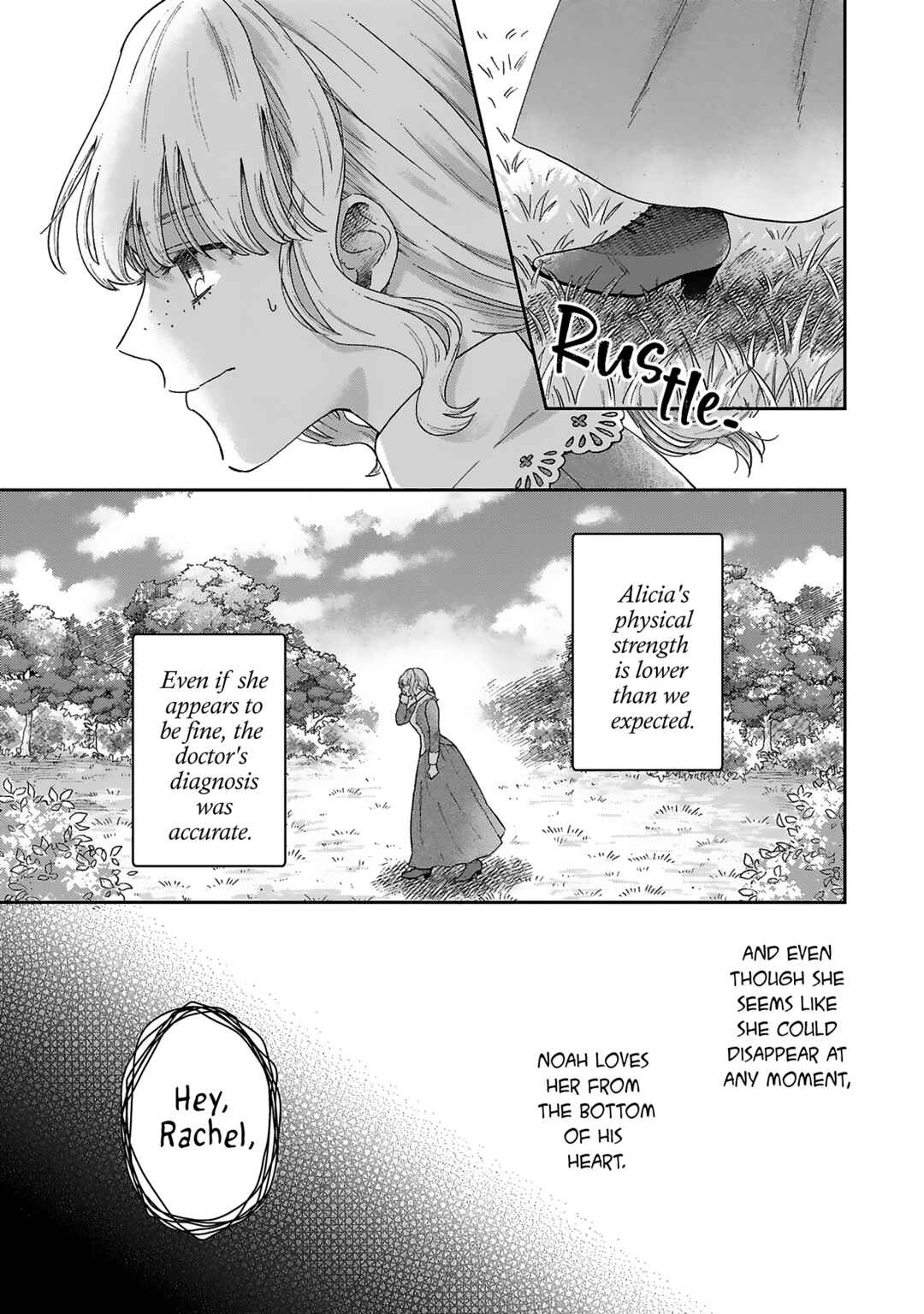 Boukansha no Koi Chapter 10 - Page 14