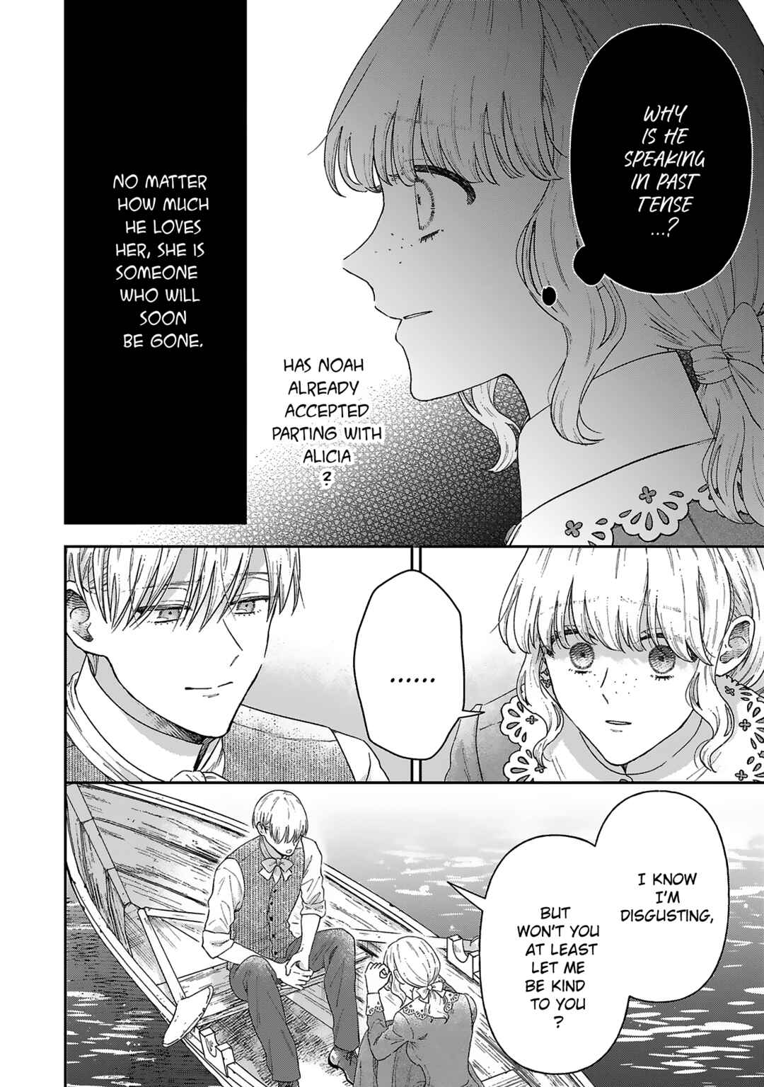 Boukansha no Koi Chapter 10 - Page 27