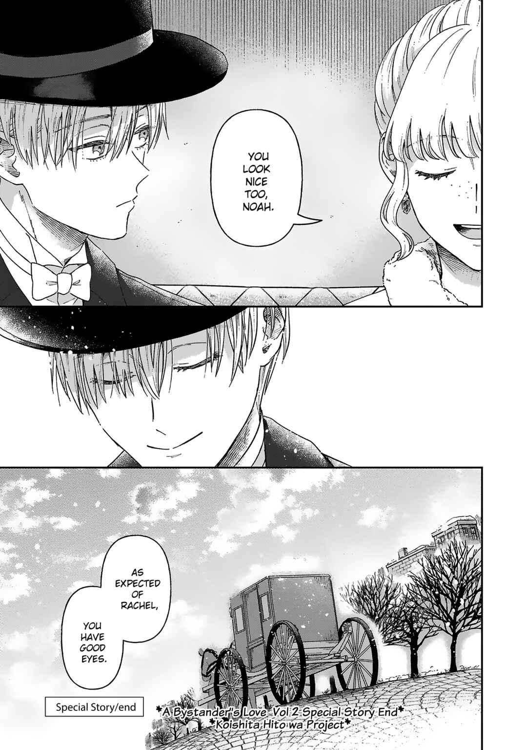 Boukansha no Koi Chapter 10 - Page 43