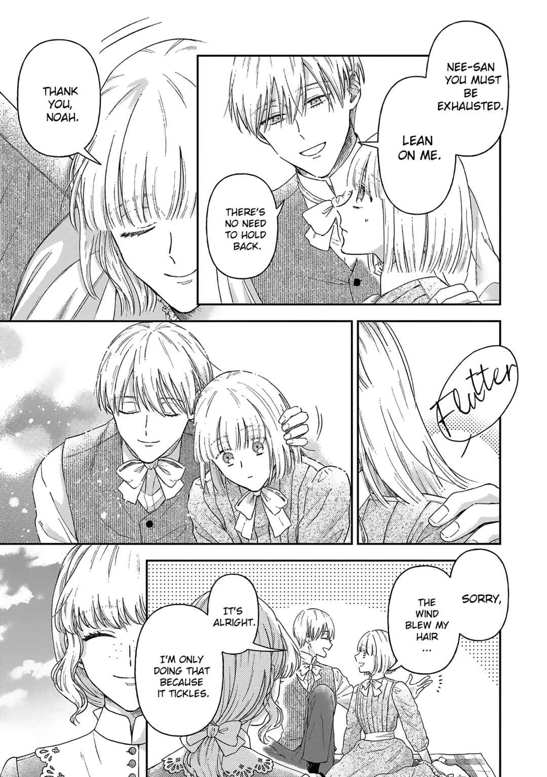 Boukansha no Koi Chapter 10 - Page 8