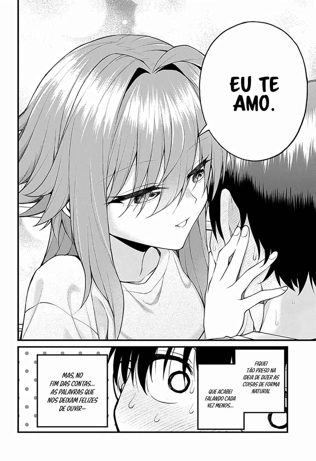Akanabe-sensei wa Tereshirazu Chapter 41 - Page 13