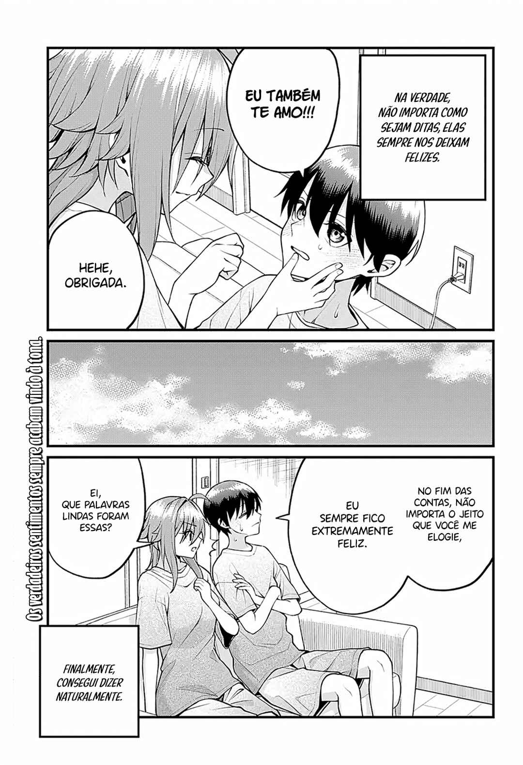 Akanabe-sensei wa Tereshirazu Chapter 41 - Page 14