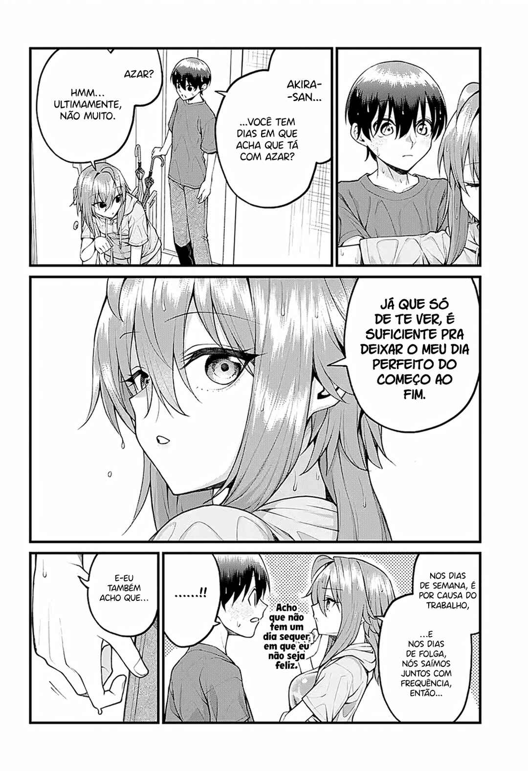Akanabe-sensei wa Tereshirazu Chapter 41 - Page 3