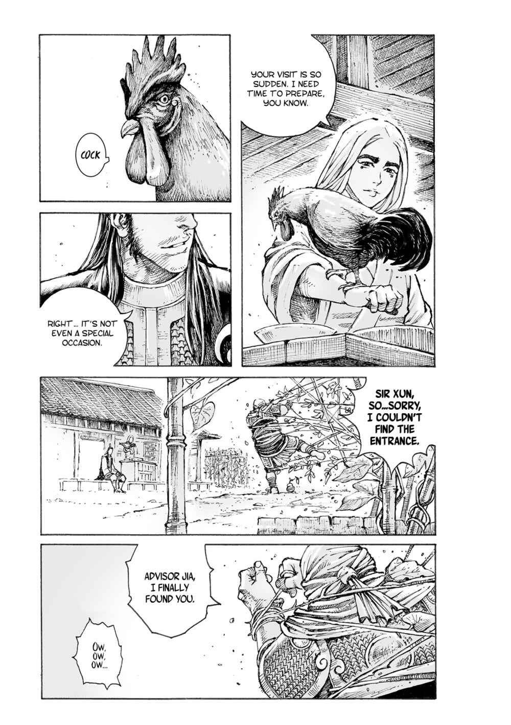 Huǒfèng Liáoyuán Chapter 552 - Page 10
