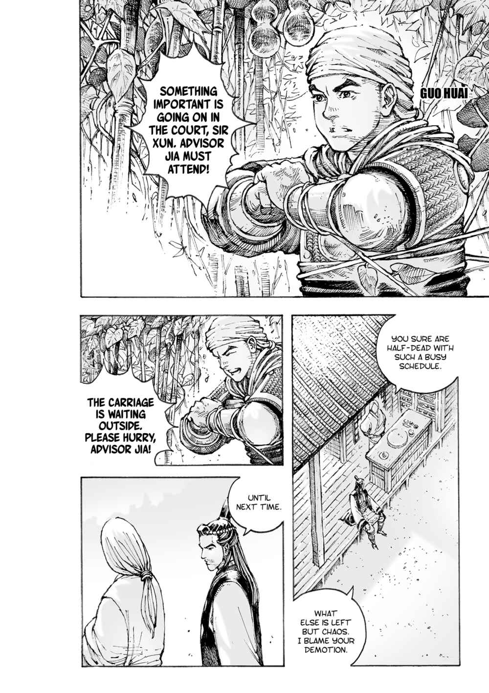 Huǒfèng Liáoyuán Chapter 552 - Page 11