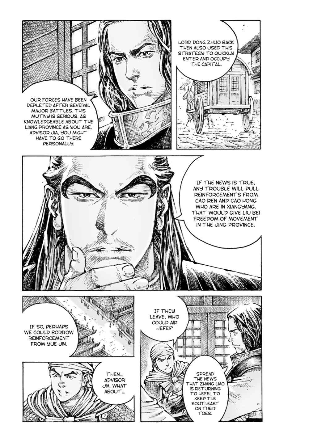 Huǒfèng Liáoyuán Chapter 552 - Page 16