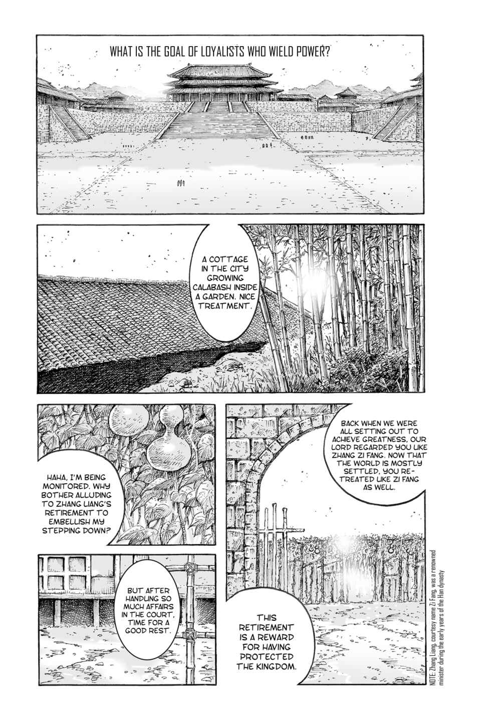 Huǒfèng Liáoyuán Chapter 552 - Page 2