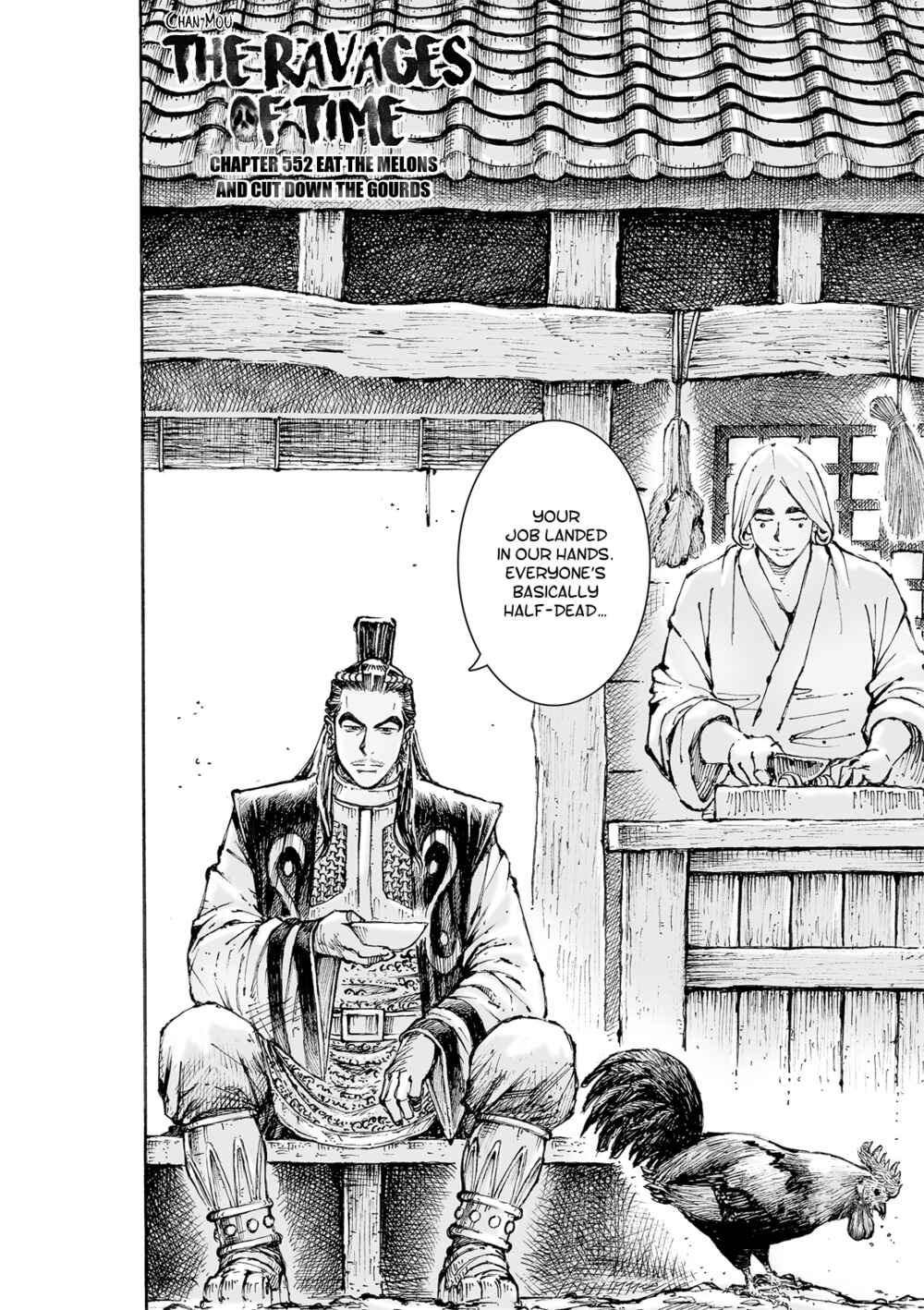 Huǒfèng Liáoyuán Chapter 552 - Page 3