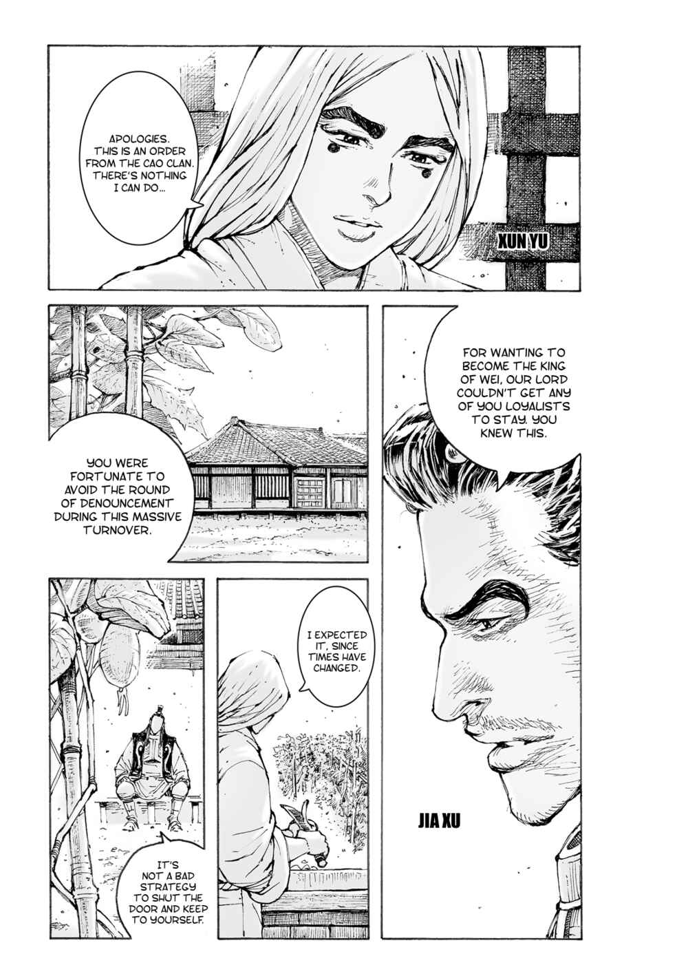 Huǒfèng Liáoyuán Chapter 552 - Page 4