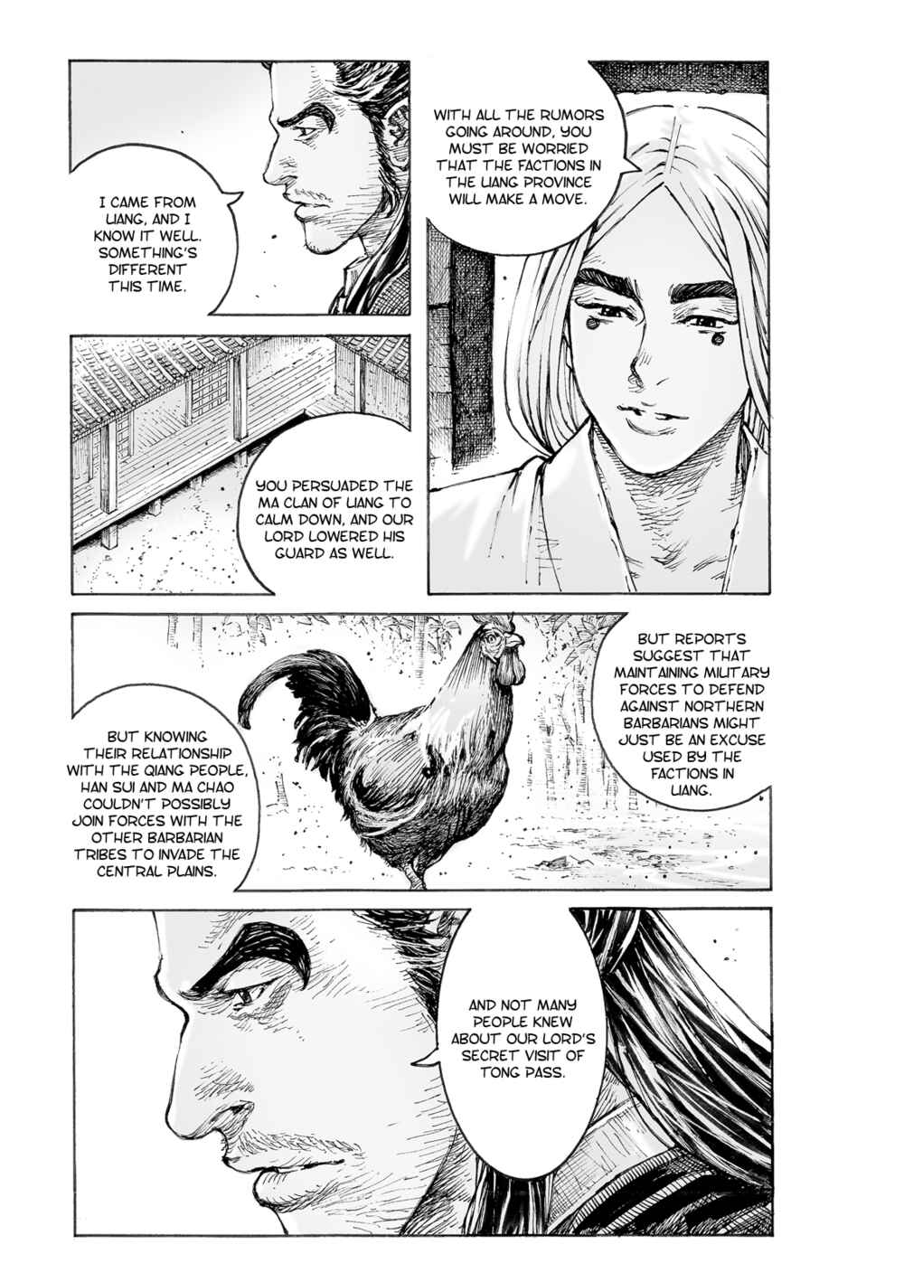 Huǒfèng Liáoyuán Chapter 552 - Page 8