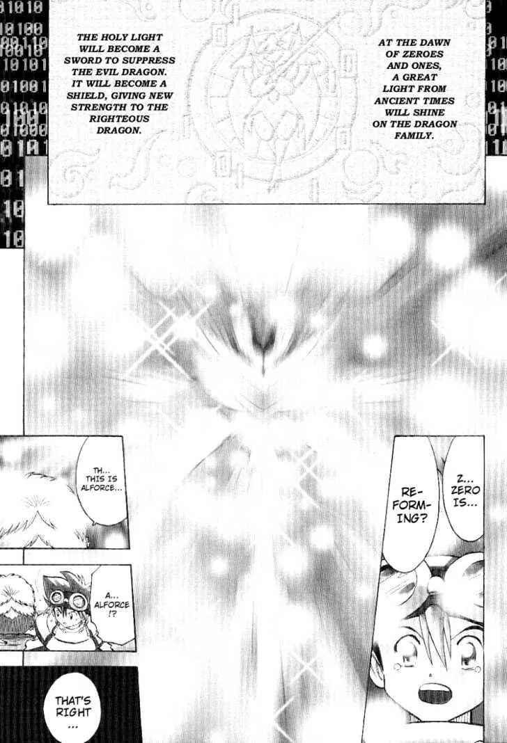 Digimon Adventure V-Tamer 01 Chapter 54 - Page 1