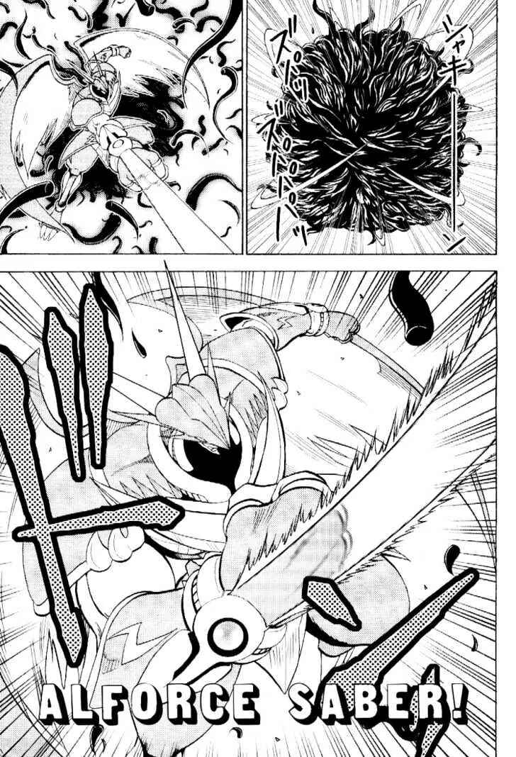 Digimon Adventure V-Tamer 01 Chapter 54 - Page 11