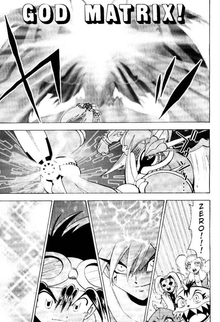 Digimon Adventure V-Tamer 01 Chapter 54 - Page 13