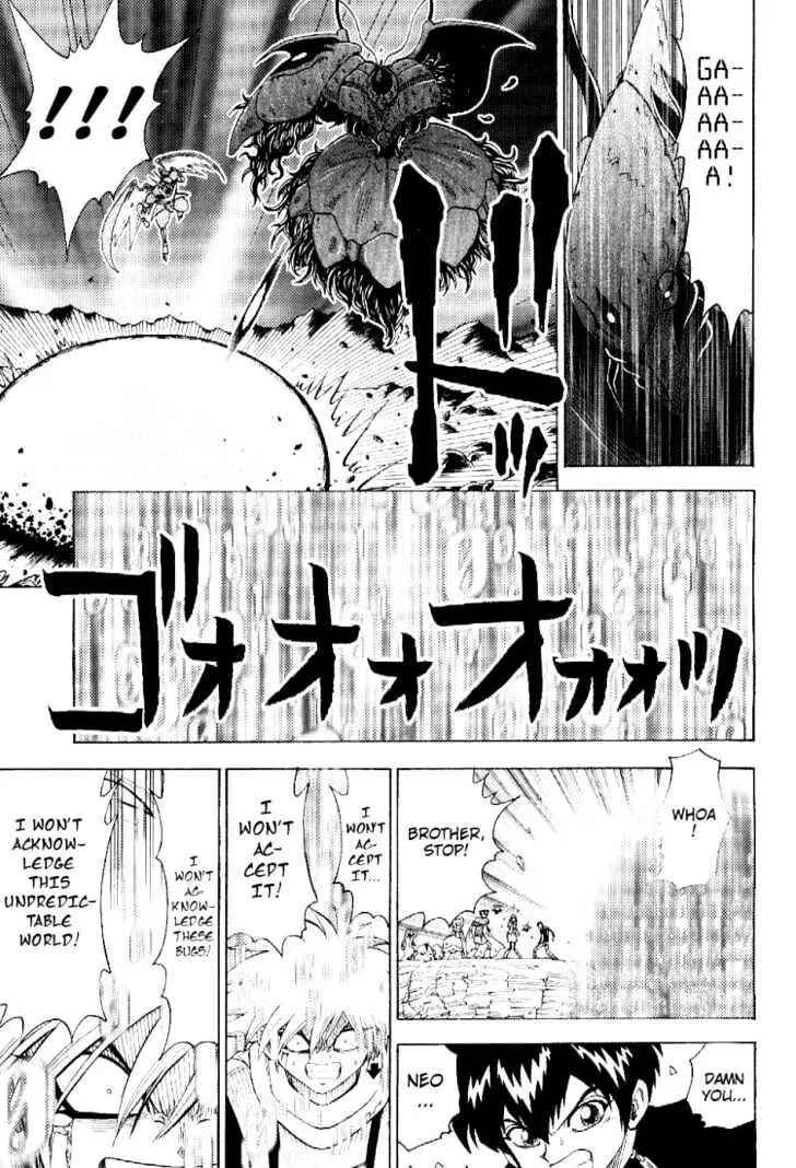 Digimon Adventure V-Tamer 01 Chapter 54 - Page 23