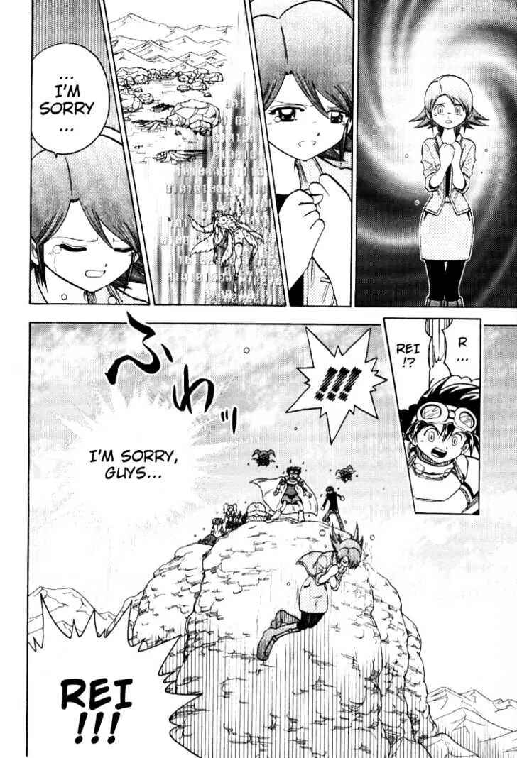 Digimon Adventure V-Tamer 01 Chapter 54 - Page 26