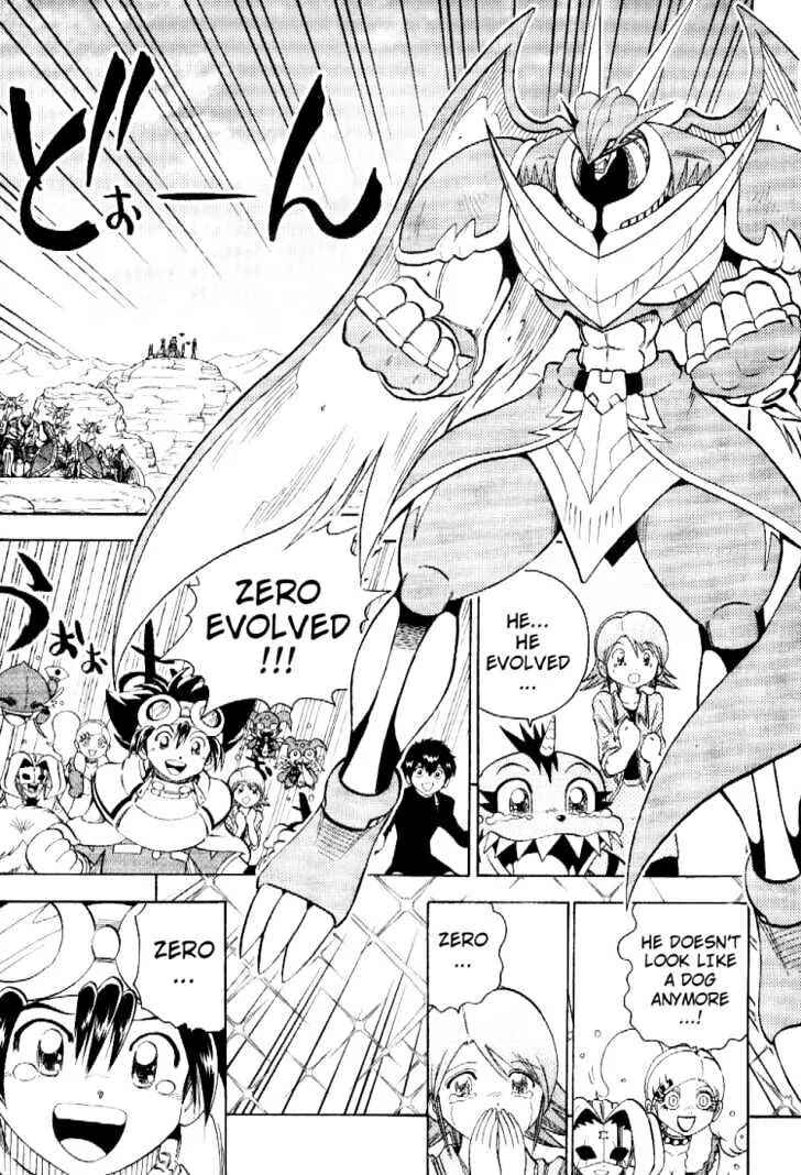 Digimon Adventure V-Tamer 01 Chapter 54 - Page 3