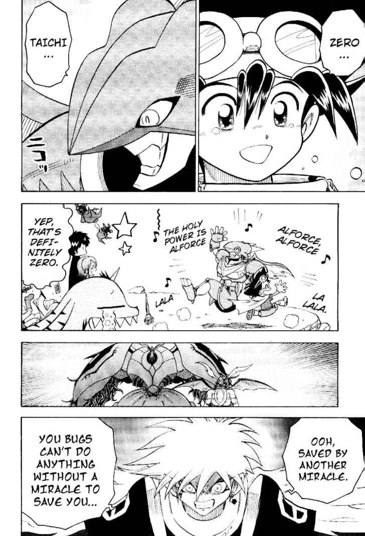 Digimon Adventure V-Tamer 01 Chapter 54 - Page 6