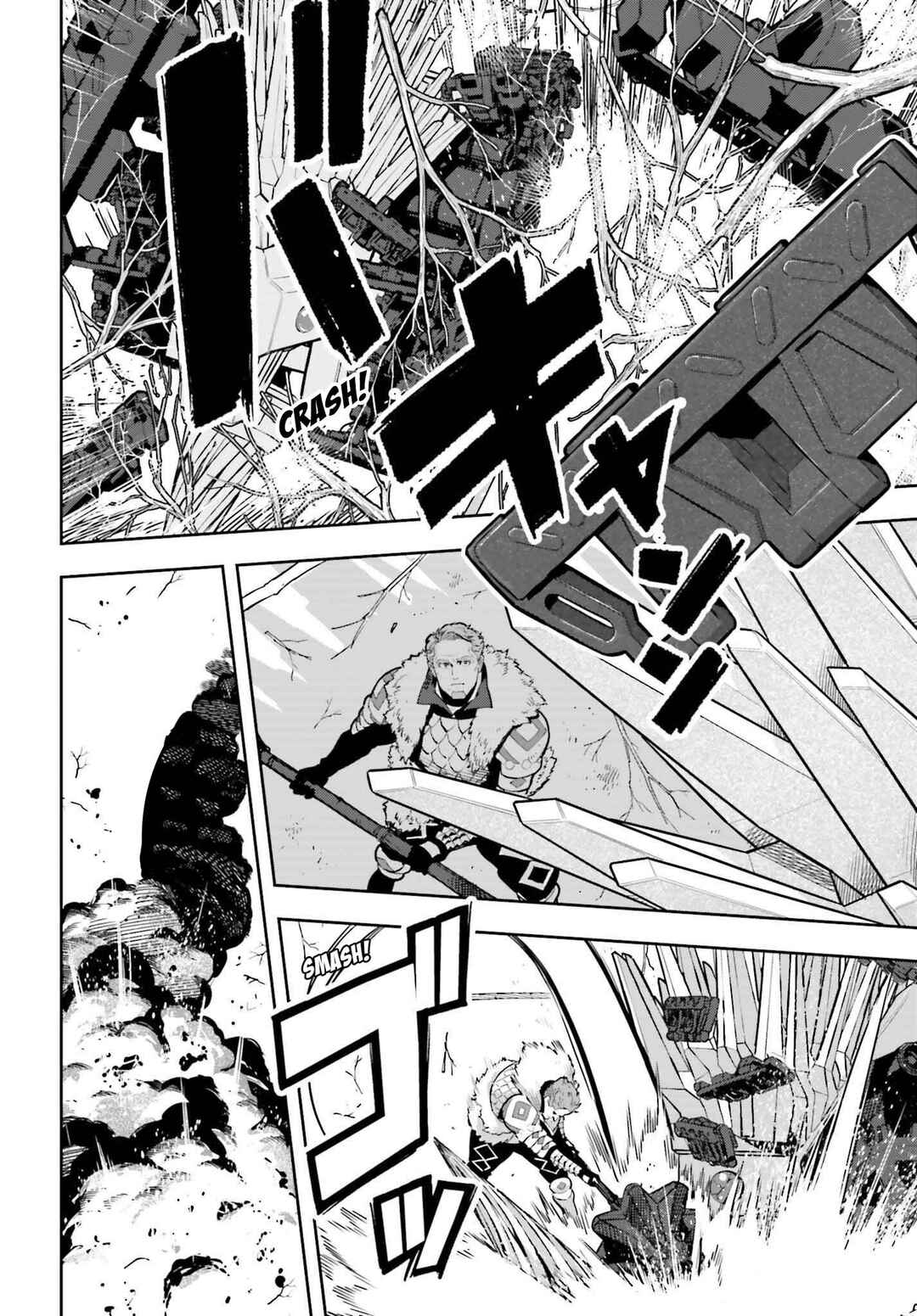 Genkaigoe no Skill wa, Tenseisha ni Shika Atsukaenai - Over Limit Skill Holder Chapter 37 - Page 16