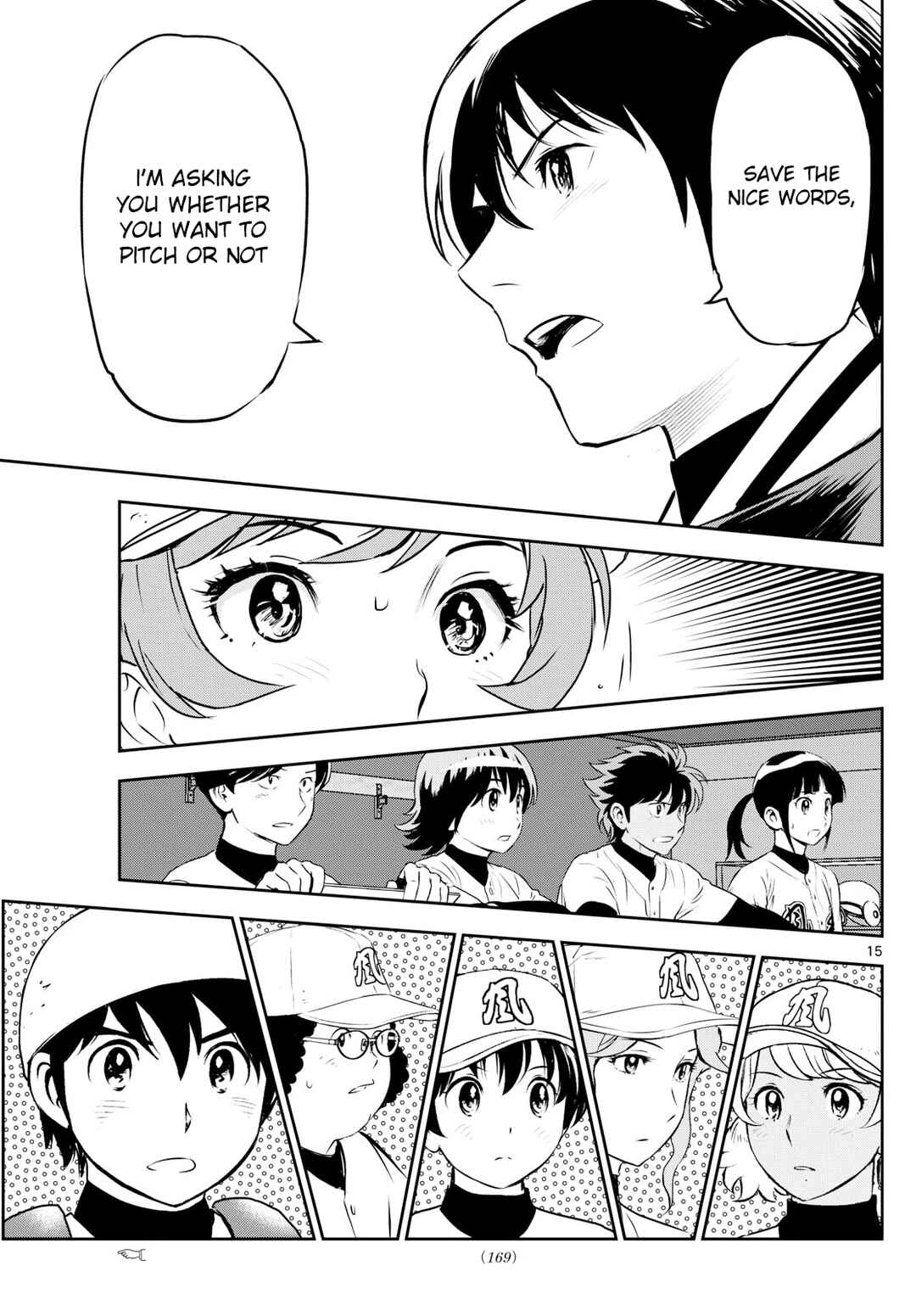 Major 2nd Chapter 286 - Page 15