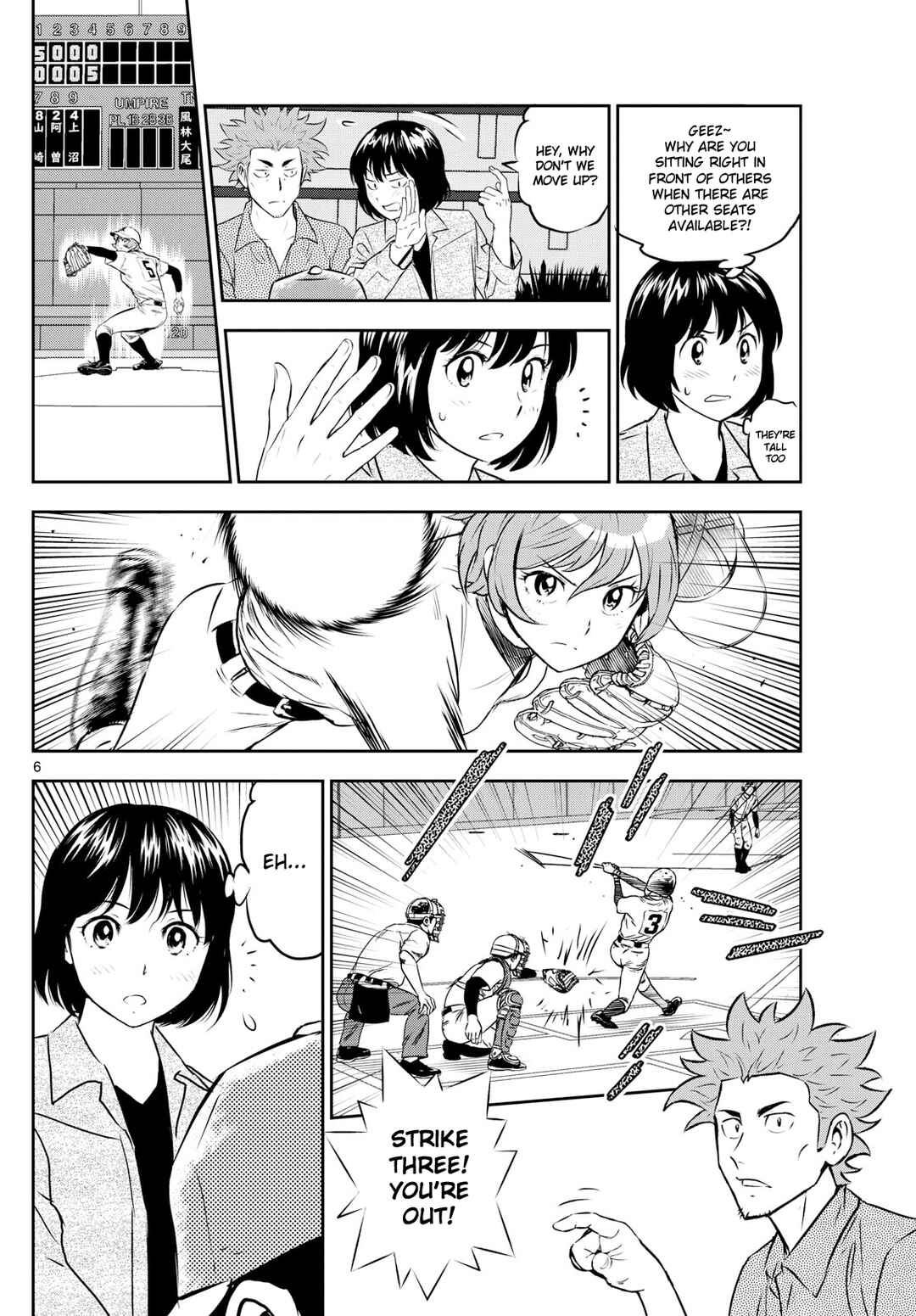 Major 2nd Chapter 286 - Page 6