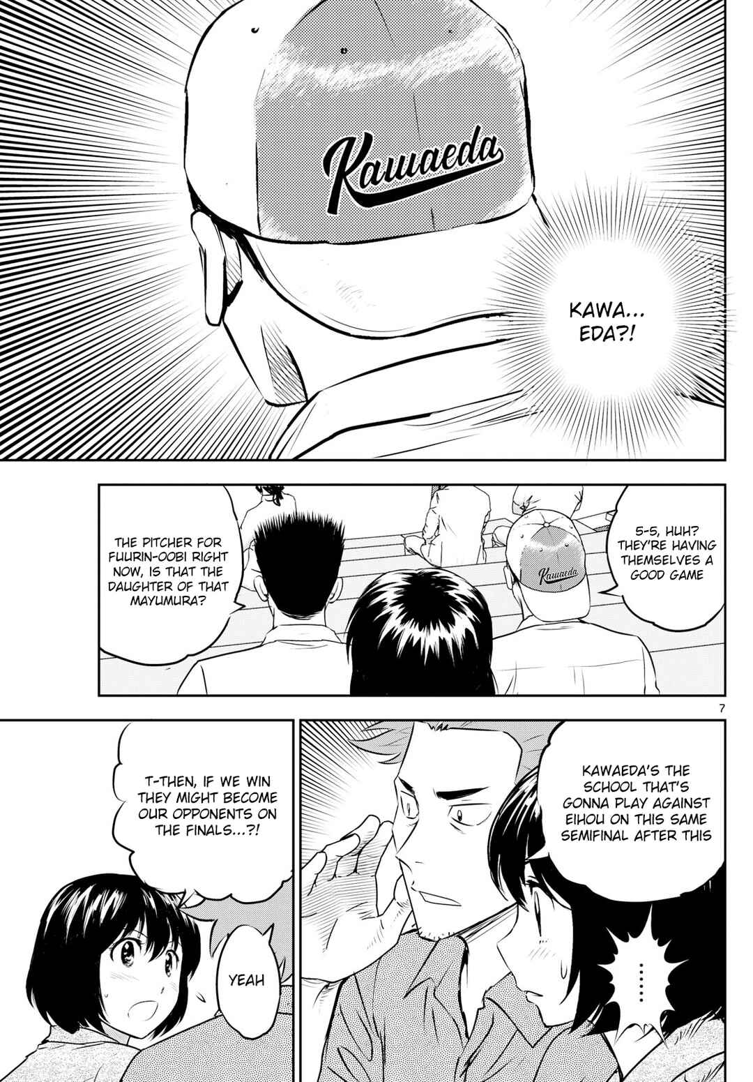 Major 2nd Chapter 286 - Page 7