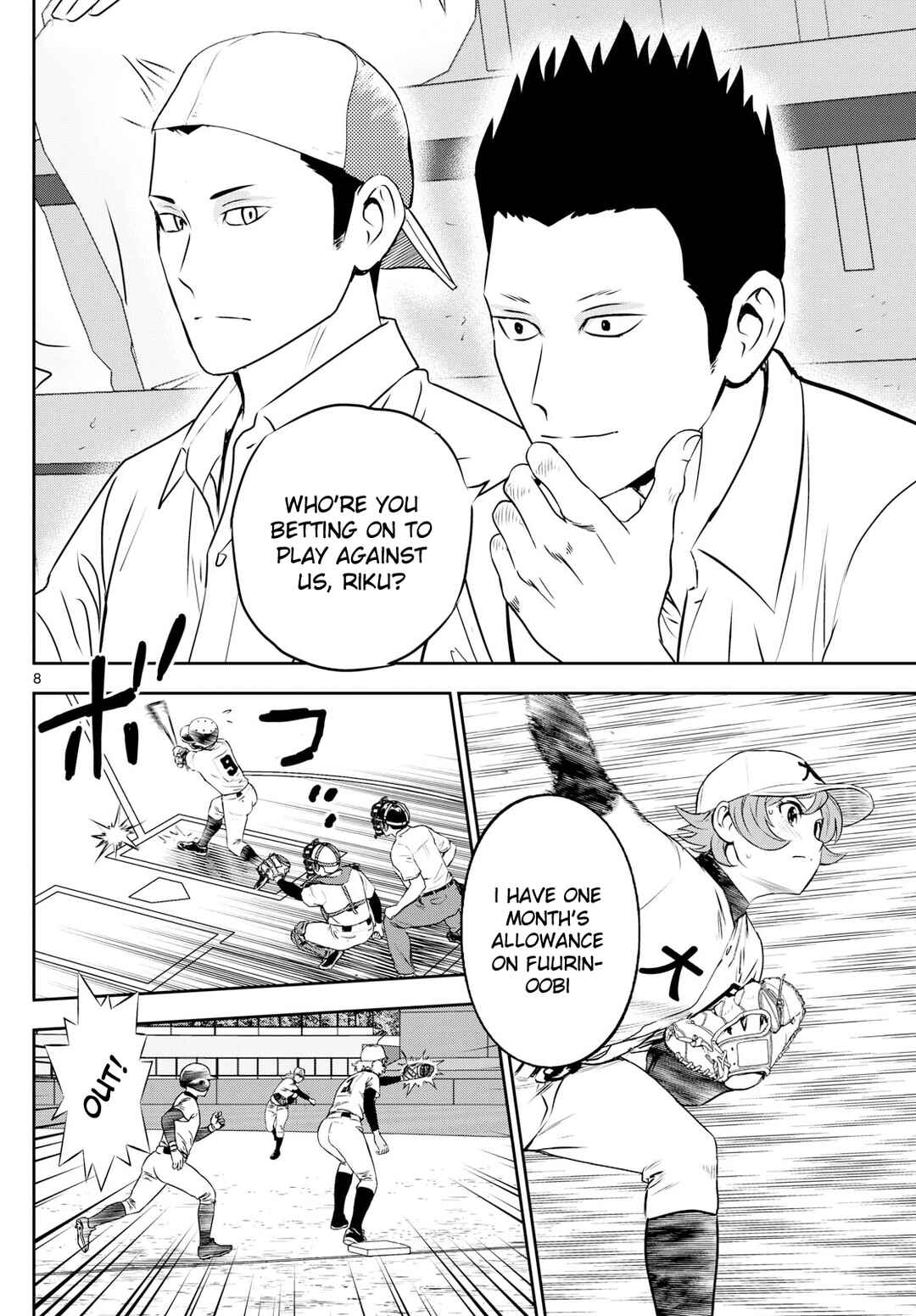 Major 2nd Chapter 286 - Page 8