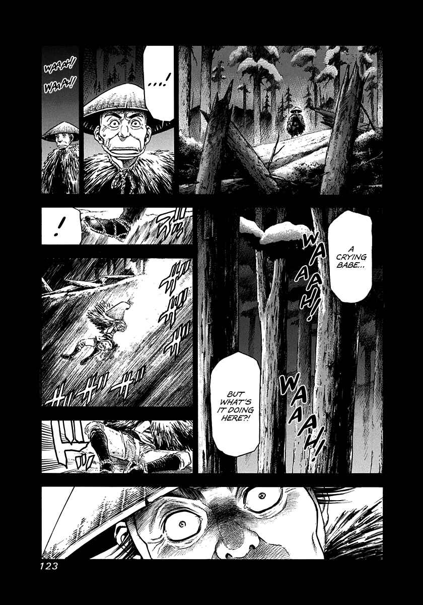 Kiomaru the Blacksmith Chapter 4 - Page 13