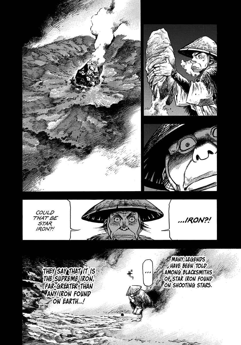 Kiomaru the Blacksmith Chapter 4 - Page 15
