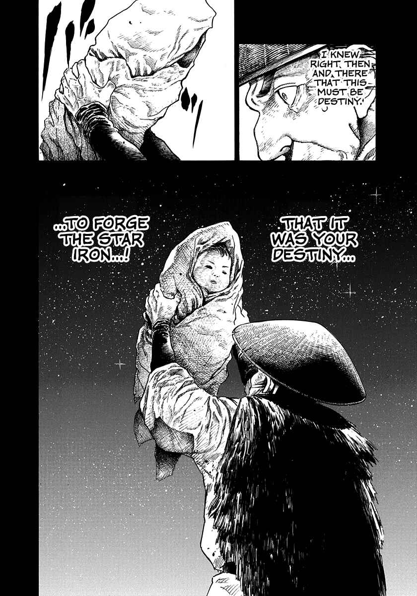 Kiomaru the Blacksmith Chapter 4 - Page 17