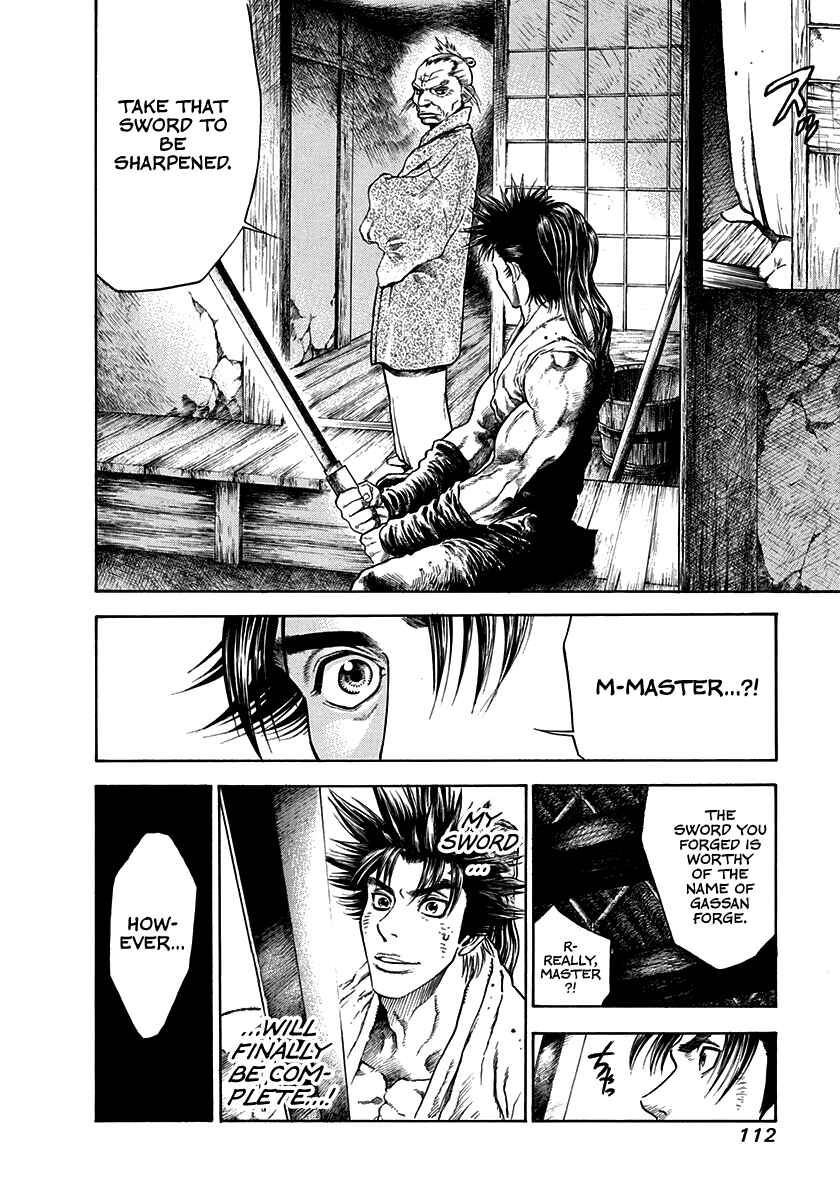 Kiomaru the Blacksmith Chapter 4 - Page 2