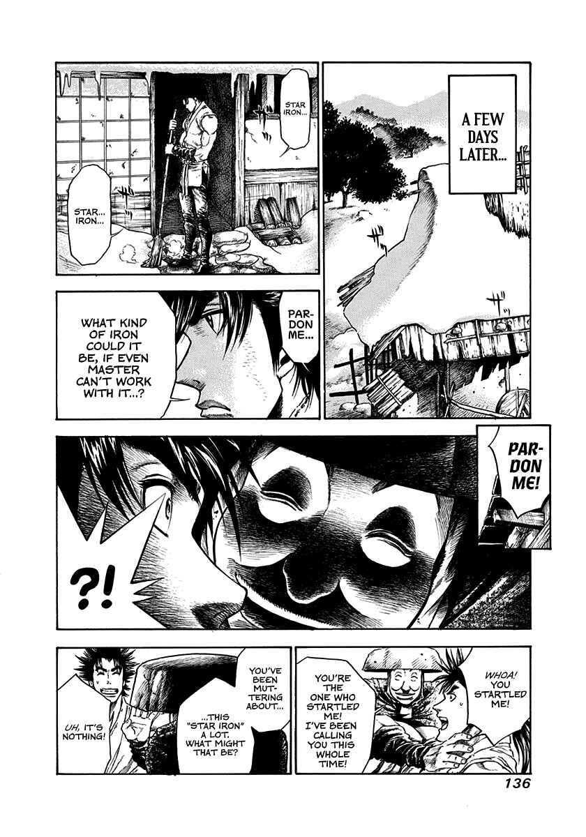 Kiomaru the Blacksmith Chapter 4 - Page 25