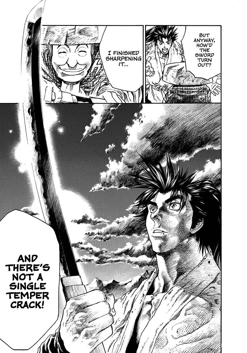Kiomaru the Blacksmith Chapter 4 - Page 26