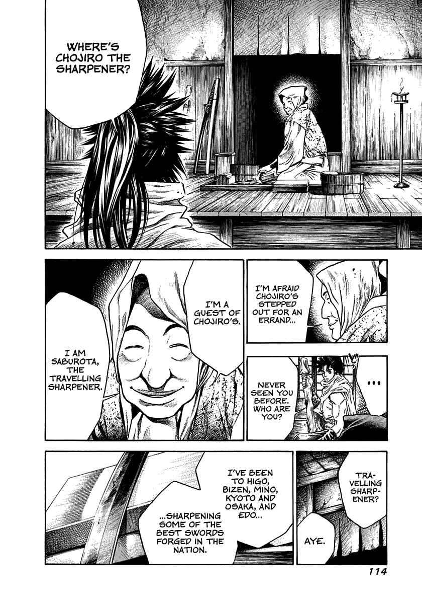 Kiomaru the Blacksmith Chapter 4 - Page 4