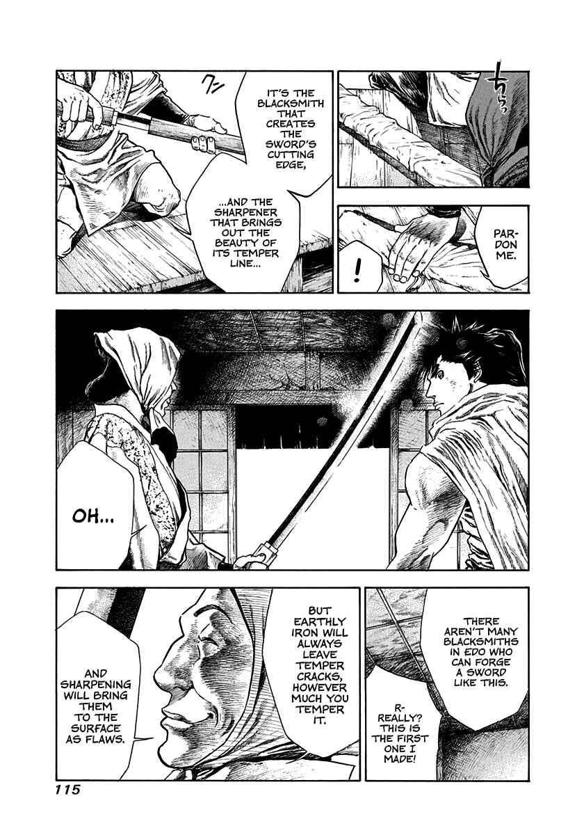 Kiomaru the Blacksmith Chapter 4 - Page 5