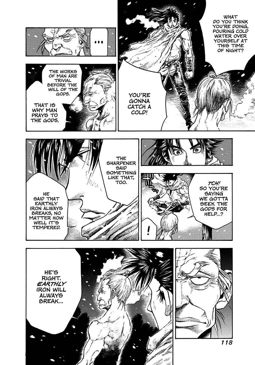 Kiomaru the Blacksmith Chapter 4 - Page 8
