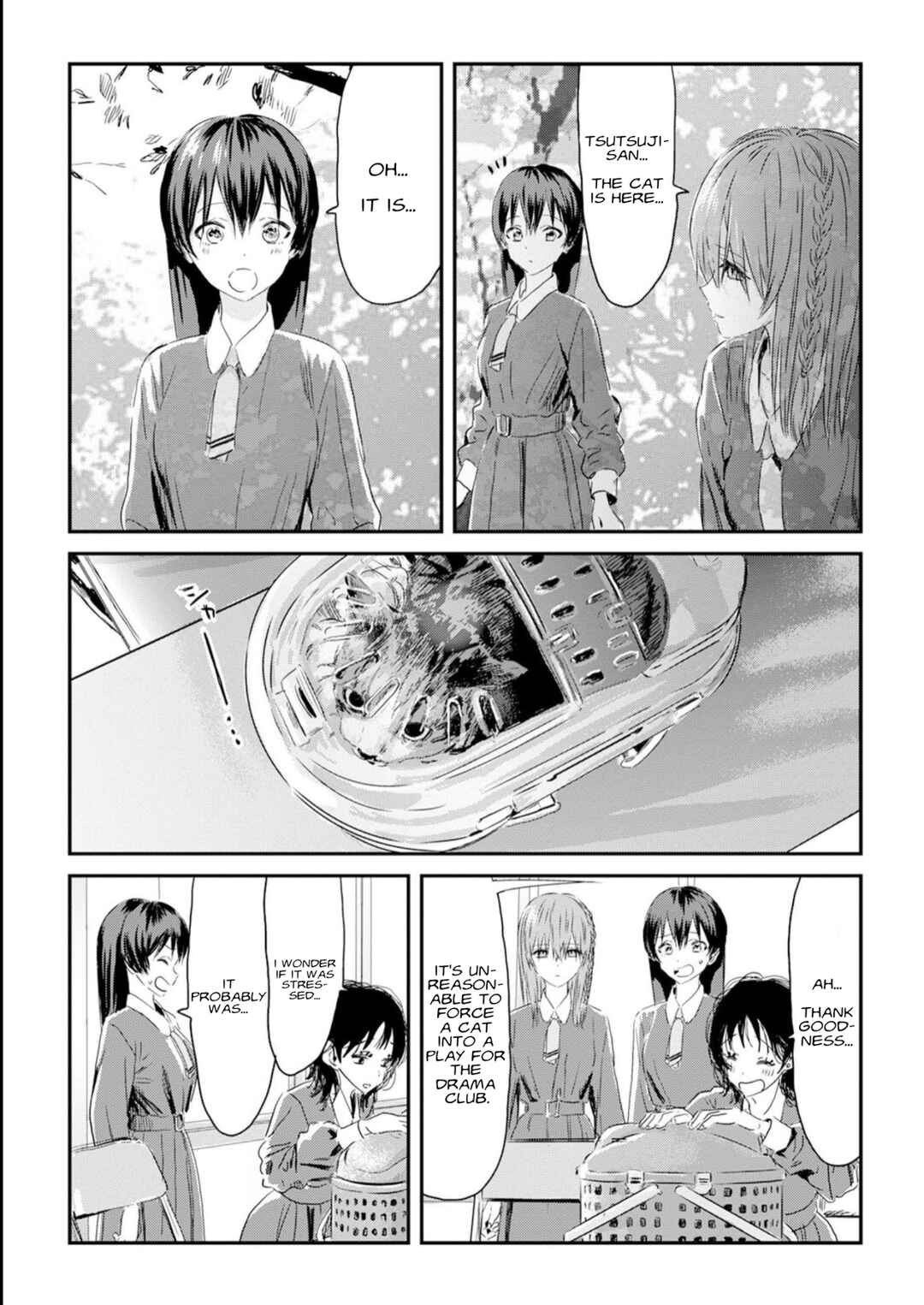 Outsider Paradise Chapter 1 - Page 4