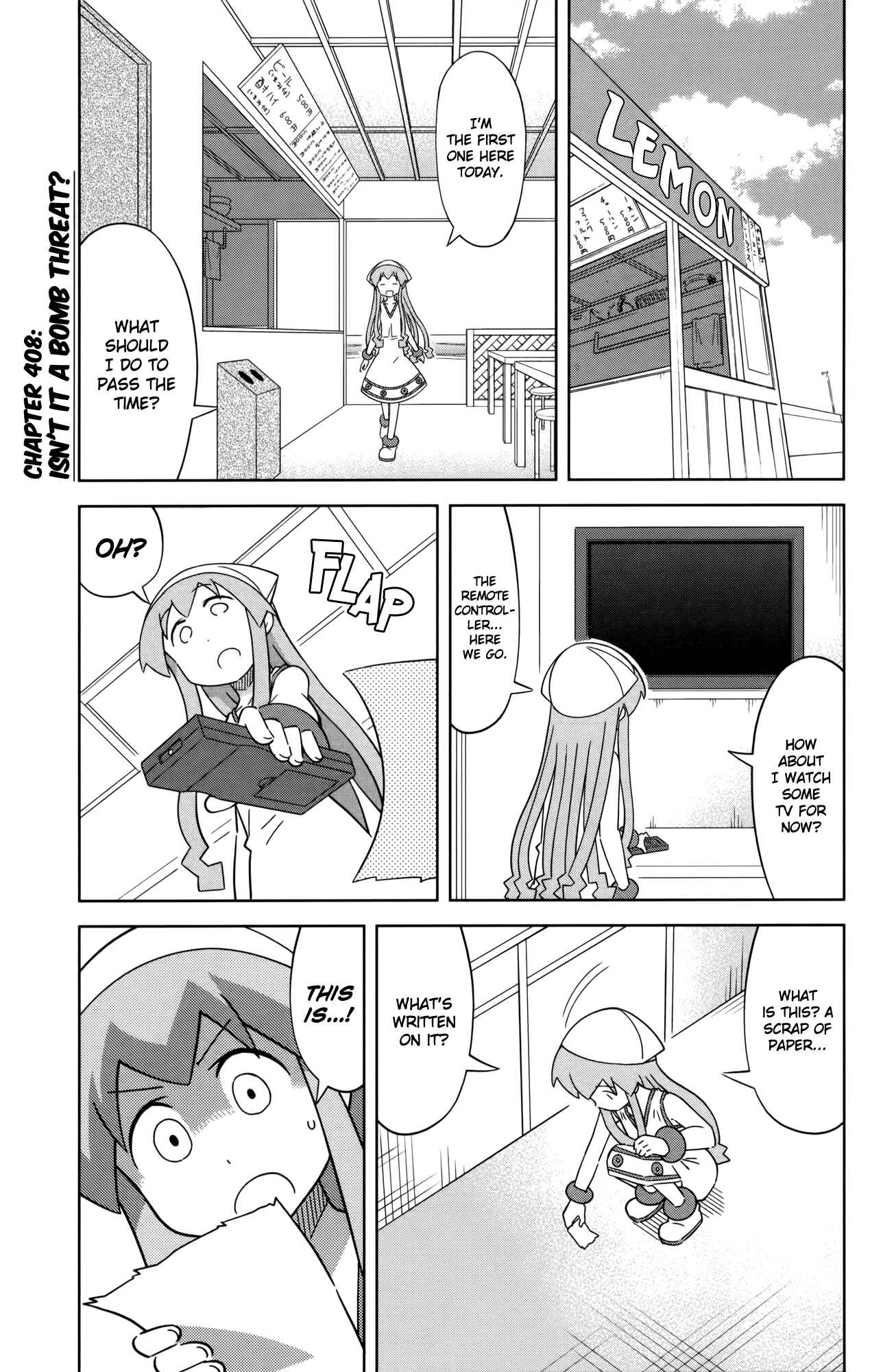 Shinryaku! Ika Musume Chapter 408 - Page 1
