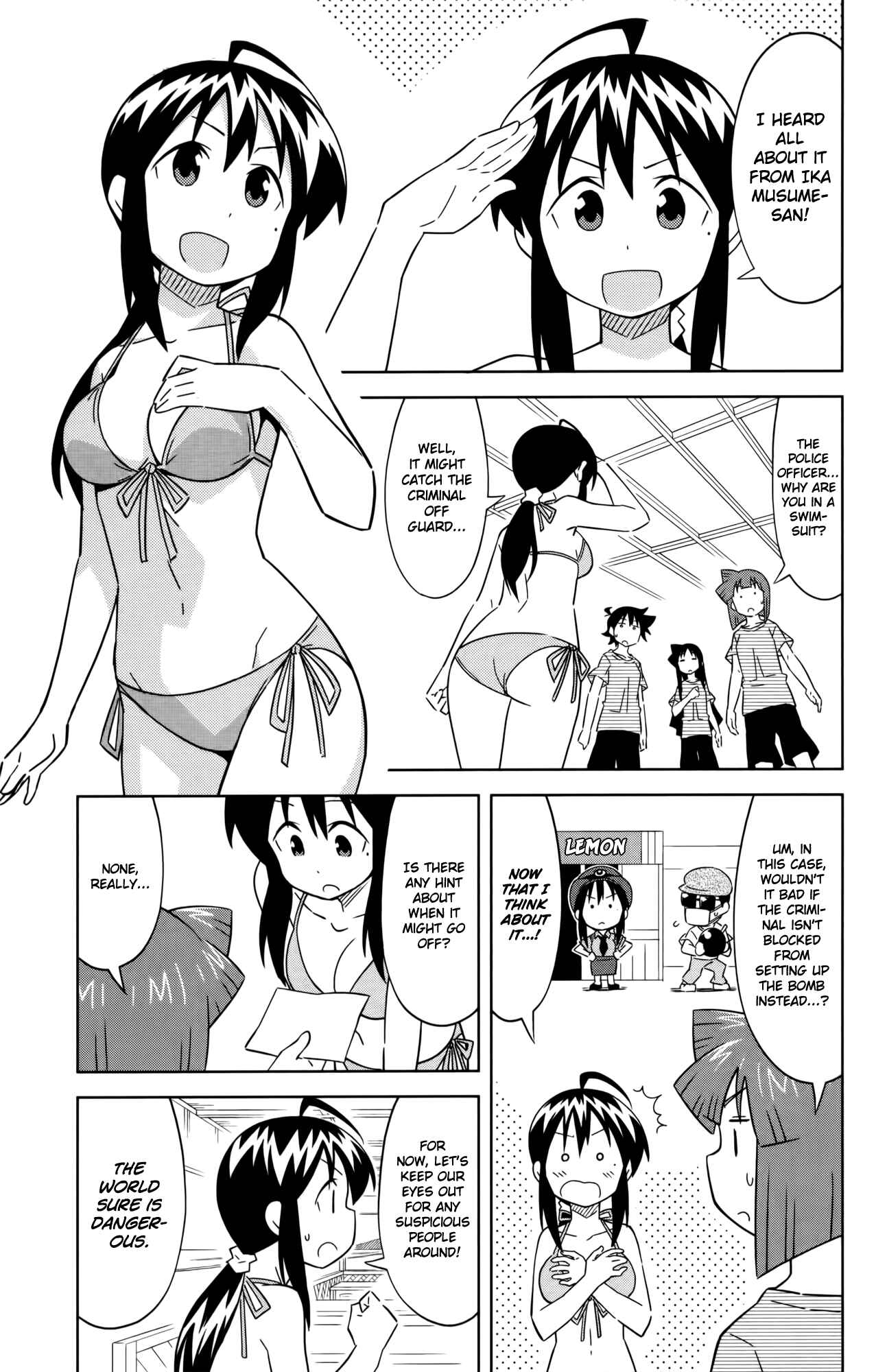 Shinryaku! Ika Musume Chapter 408 - Page 3