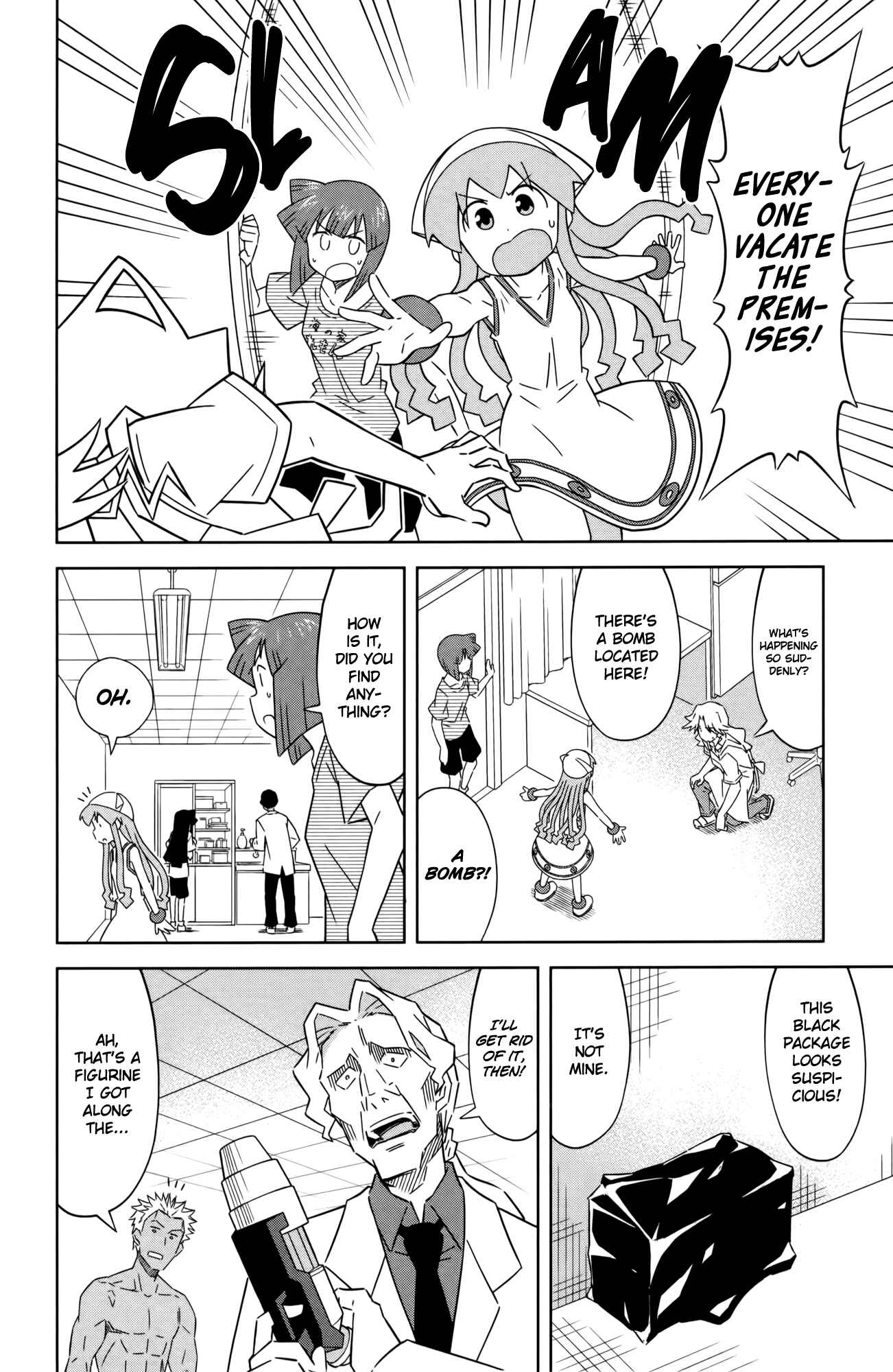 Shinryaku! Ika Musume Chapter 408 - Page 6
