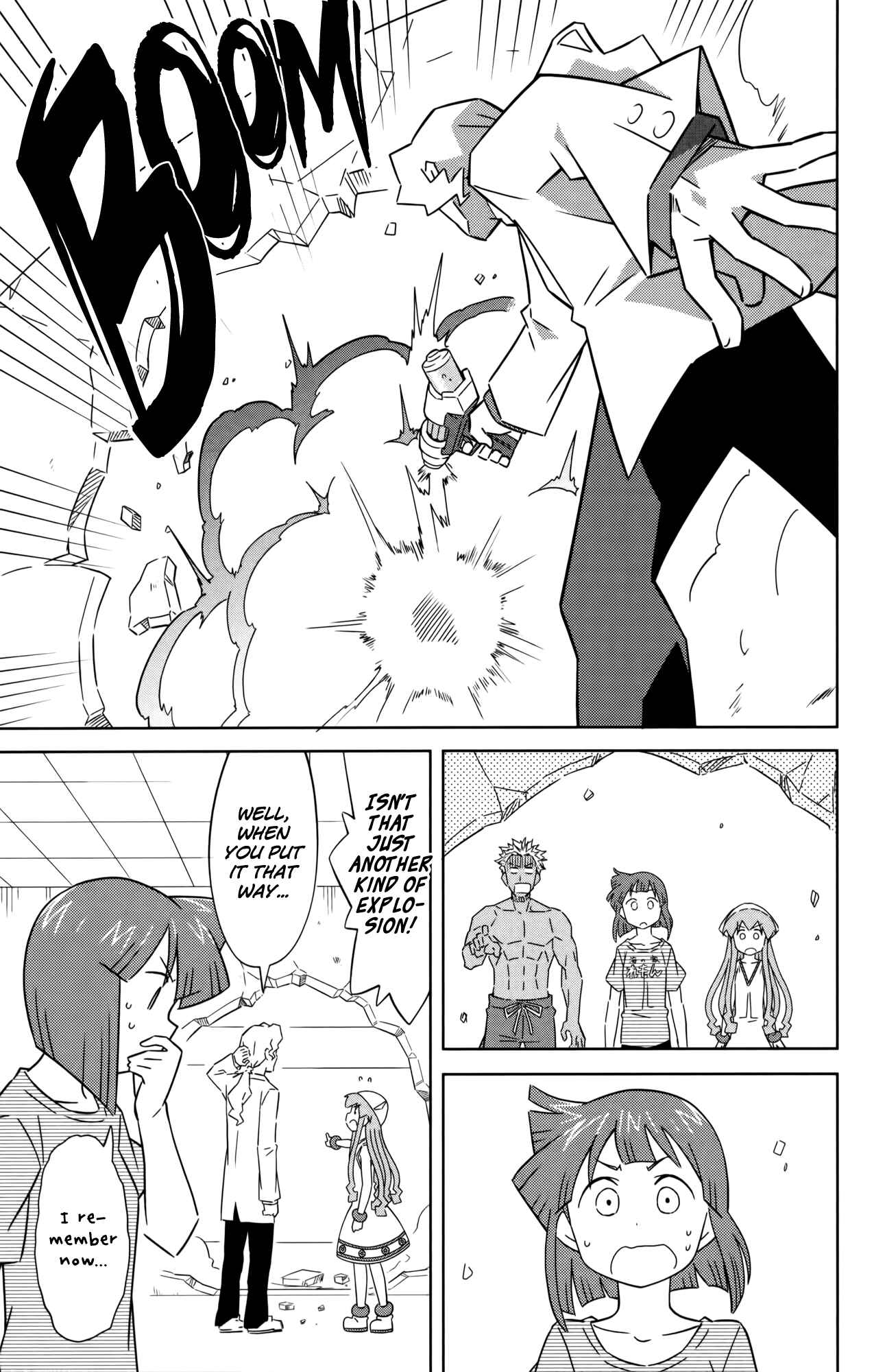 Shinryaku! Ika Musume Chapter 408 - Page 7