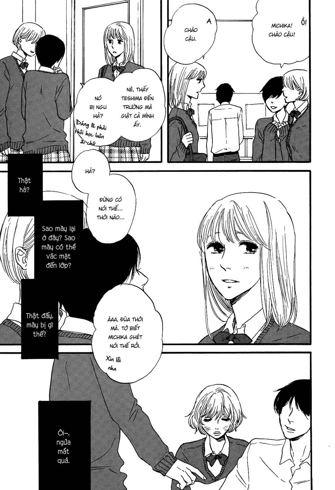 Hibari no Asa Chapter 5 - Page 15