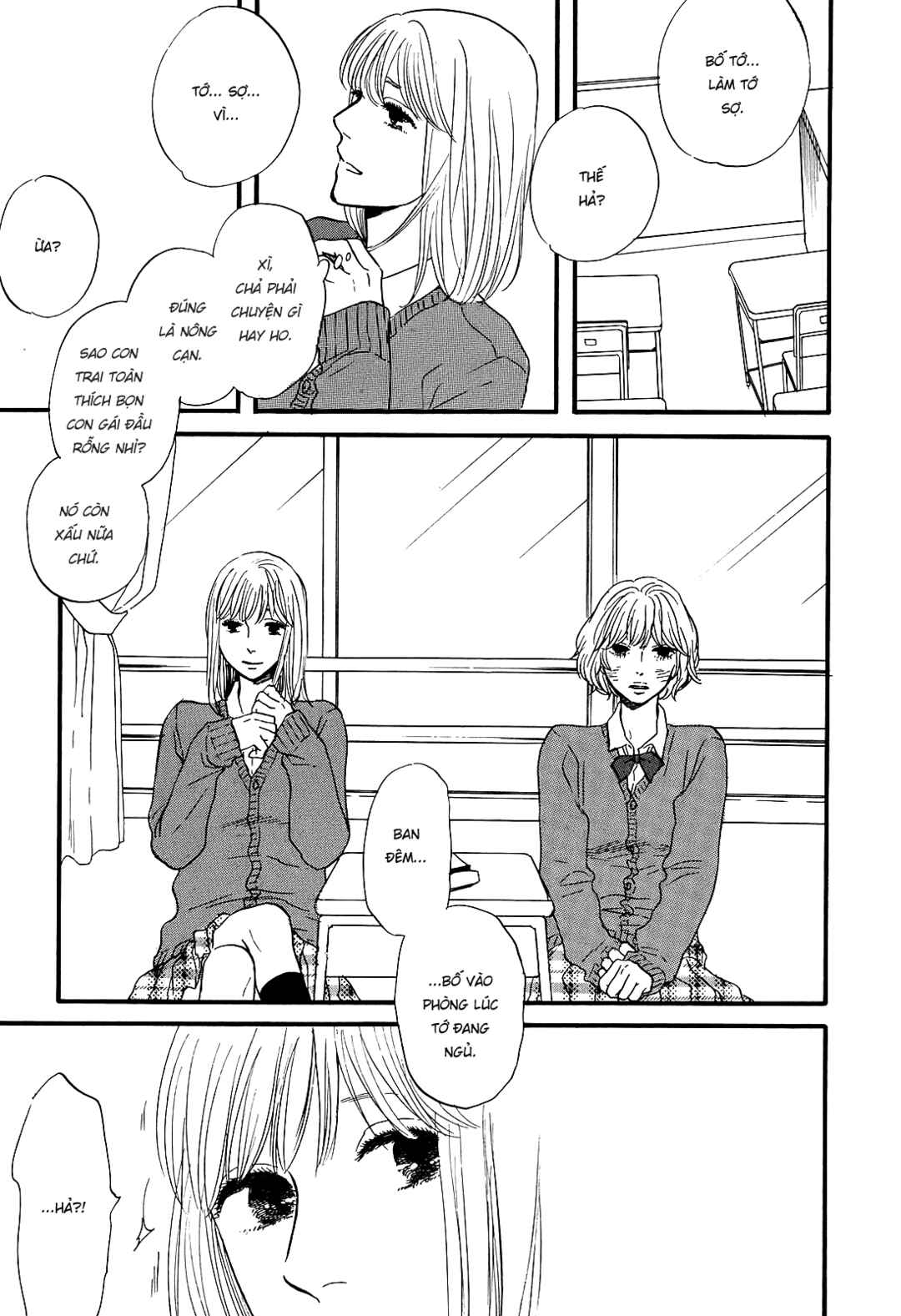Hibari no Asa Chapter 5 - Page 5
