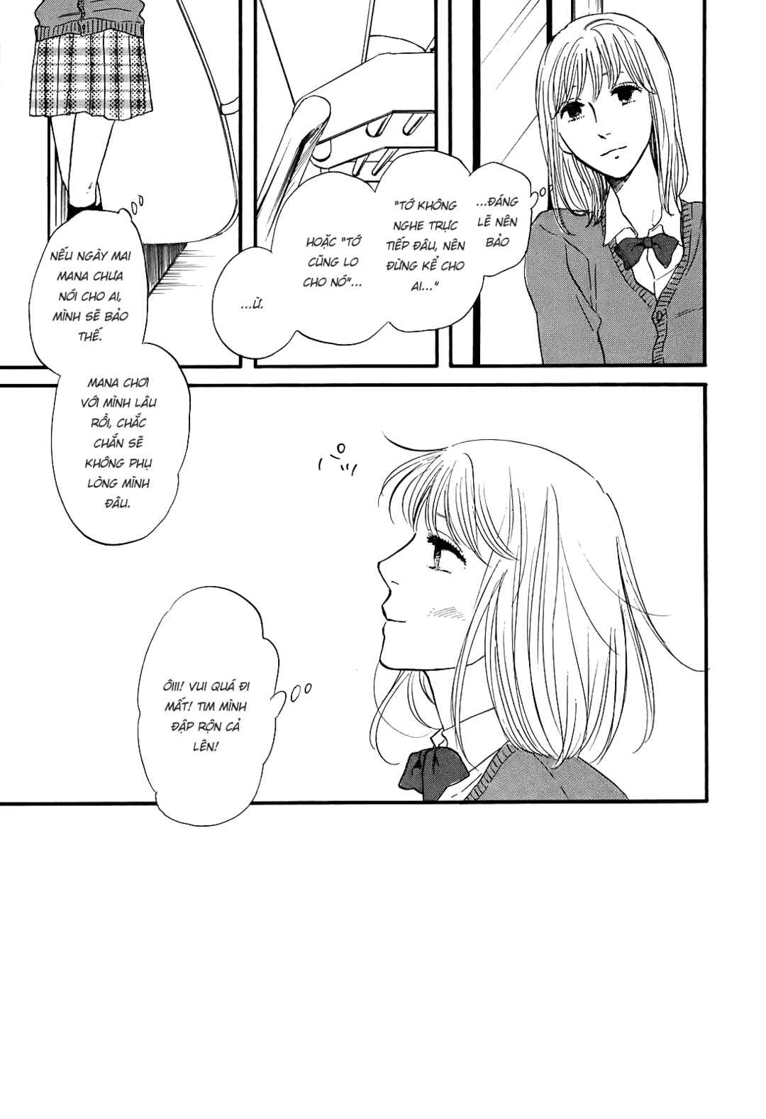 Hibari no Asa Chapter 5 - Page 9