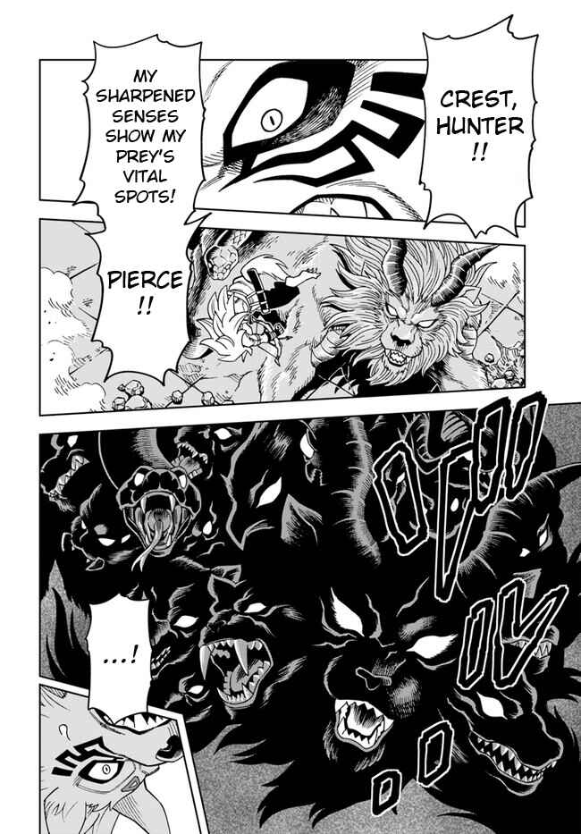 Doukutsu Ou kara Hajimeru Rakuen Life ~Bannou no Saikutsu Skill de Saikyou ni!?~ Chapter 28.1 - Page 11